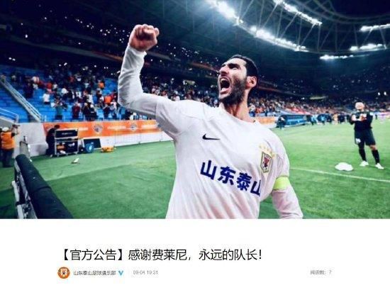 成人狠狠色综合
