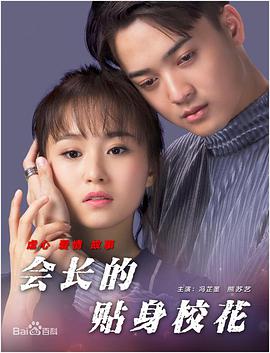 成人狠狠色综合